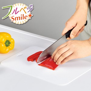 Cutting Board White Made in Japan