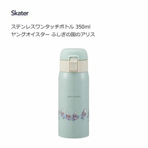 Water Bottle Alice in Wonderland Skater 350ml