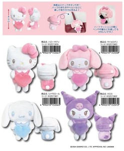 Doll/Anime Character Plushie/Doll Stuffed toy Sanrio Mascot