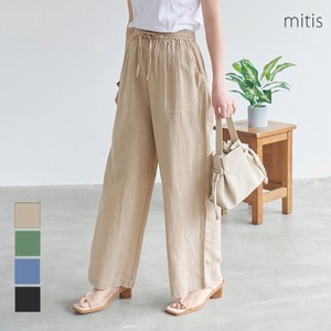 [SD Gathering] Full-Length Pant Long Cotton Linen Wide Pants 【2024NEW】