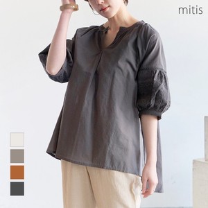 [SD Gathering] Button Shirt/Blouse Flare Sleeve Cambric Puff Sleeve Cotton Embroidered