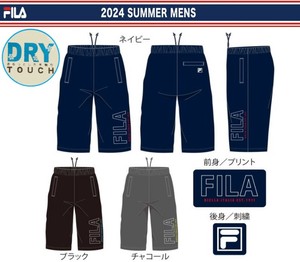 五分裤 新款 2024年 FILA 男士