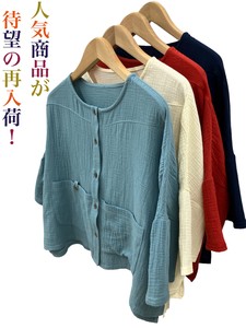 Button Shirt/Blouse Pocket Cotton Short Length