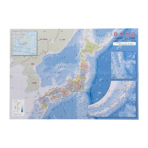 東京カートグラフィック 日本地図 A2 MPJA