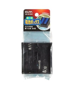 ELPA 電池BOX 1X2SW UM-S012NH