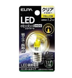 ELPA LED装飾電球 ミニボールタイプ 口金直径17mm G30 クリアイエロー LDG1CY-G-E17-G249