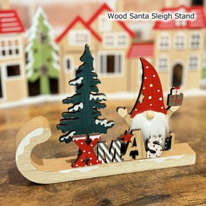 【予約販売】【2025年クリスマス】ウッド サンタソリスタンド