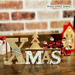 Pre-order Store Material for Christmas