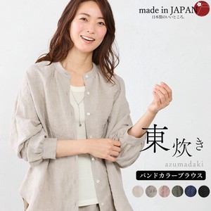 Button Shirt/Blouse Linen Made in Japan