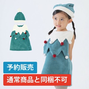 预购 儿童毛衣/针织衫 圣诞树状套装