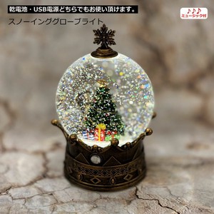 【予約販売:新商品】【2024年クリスマス】スノーイングライト 王冠型