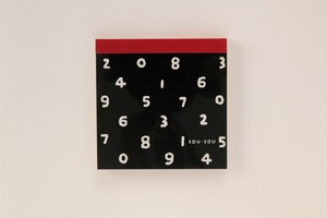 Memo Pad Made in Japan Square