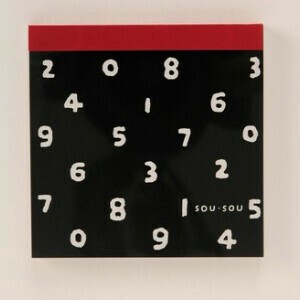 Memo Pad Made in Japan Square