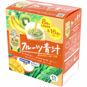 ※九州Green Farm フルーツ青汁 3g×45包入