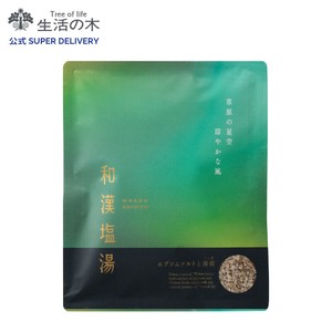 【4/1〜夏季限定】和漢塩湯 エプソムソルトと薄荷（ハッカ）30g×1包 生活の木