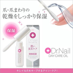 興和(コーワ)　Dr.Nail(ドクターネイル)　デイケアオイル　ローズの香り　6ml