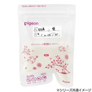 Pigeon(ピジョン) 母乳フリーザーパック 80ml 50枚 1022176