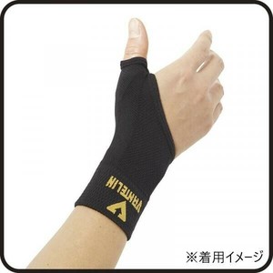 バンテリンコーワサポーター 親ゆび専用(左右共用) 1枚入り ブラック(S〜Mサイズ)