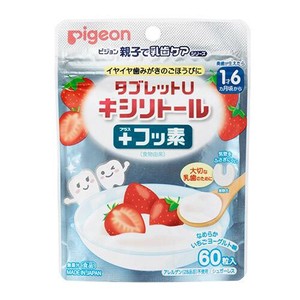 Pigeon(ピジョン) 乳歯ケア タブレットU キシリトール+フッ素 60粒 なめらかいちごヨーグルト味