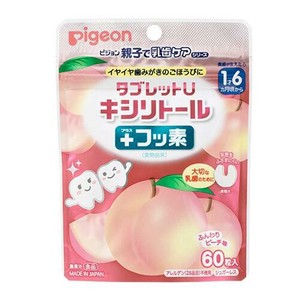 Pigeon(ピジョン) 乳歯ケア タブレットU キシリトール+フッ素 60粒 ふんわりピーチ味