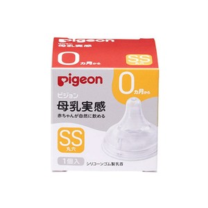 Pigeon(ピジョン) 母乳実感乳首 新生児/SS 1個入 22 1026766