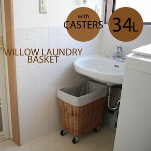 WILLOW LAUNDRY BASKET with CASTER 34L