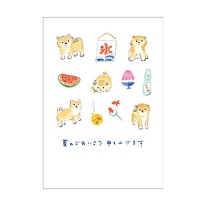 Postcard Mameshiba dog Pack Made in Japan