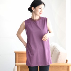 Tunic Tulle Sleeveless Made in Japan