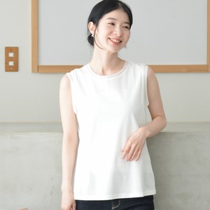 Tank Tulle Cotton Made in Japan
