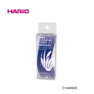 2024新作 『HARIO』V60 ドリッパー SUIREN リブ6本セット 透明ブルー RIB-6-TBU （ハリオ）
