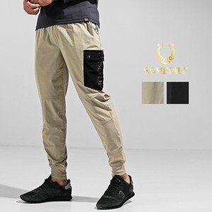 Full-Length Pant Stretch Switching 4-way