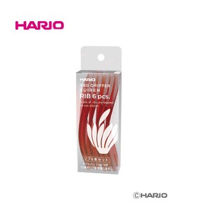 2024新作 『HARIO』V60 ドリッパー SUIREN リブ6本セット 透明レッド RIB-6-TR （ハリオ）
