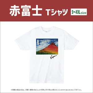 T-shirt T-Shirt Inbound Ukiyoe Red-fuji