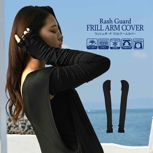 Arm Covers Ruffle Shoulder Rash guard Ladies' Cool Touch Arm Cover 2024 NEW