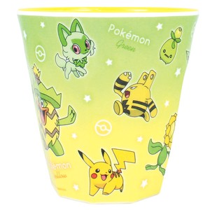 Pre-order Cup Yellow Pokemon Green