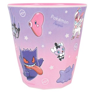 Pre-order Cup Pink Pokemon