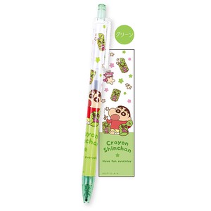 Pre-order Gel Pen Crayon Shin-chan Retractable Green