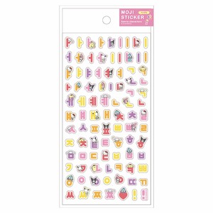 Pre-order Planner Stickers Sticker Sanrio Characters