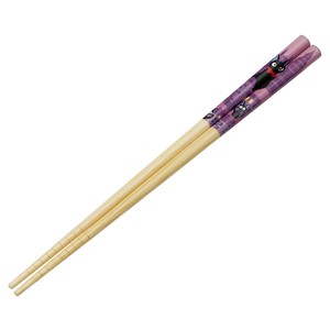 筷子 竹筷 21cm