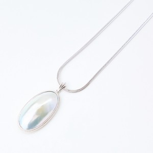 Pearls/Moon Stone Silver Chain Pendant