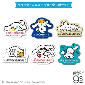 【全6種セット】 アイシナモロール グリッターミニステッカー サンリオ SANRIO キャラ グッズ ICNSET02