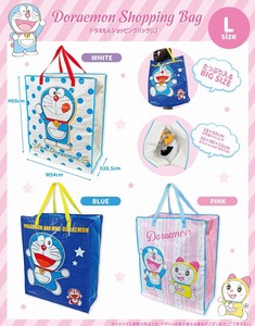 Bag Doraemon L