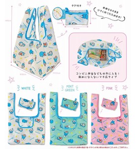 Bag Doraemon Reusable Bag