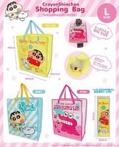 Bag Crayon Shin-chan L