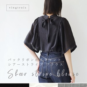 Button Shirt/Blouse Accented Sheer Stripe Back Ribbon Ladies' 2024 Spring/Summer