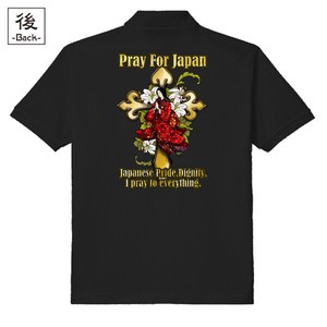 【インバウンド/京都】　メンズ和柄ポロシャツ　ガラシャの祈り