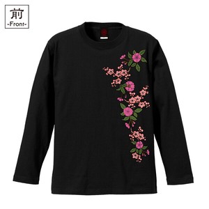 【インバウンド/京都】　メンズ和柄長袖Tシャツ　梅折枝桜