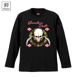 【インバウンド/京都】　メンズ和柄長袖Tシャツ　髑髏海賊旗