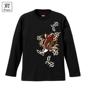 【インバウンド/京都】　メンズ和柄長袖Tシャツ　紅暴れ鯉