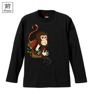 【インバウンド/京都】　メンズ和柄長袖Tシャツ　猿歌舞伎